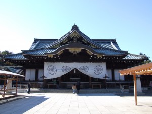 Yasukuni_Jinja