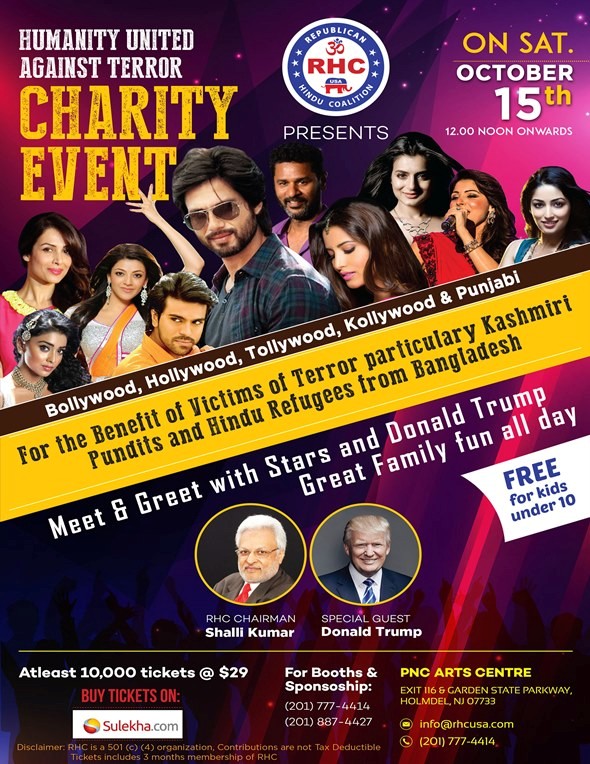 An image of an advertisement for Humanity United Against Terror Charity event
